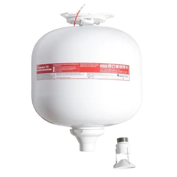 Модули пожаротушения газогенераторные