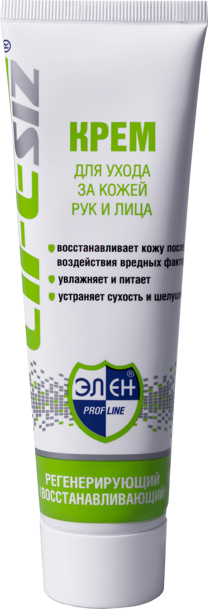Крем регенерирующий для рук