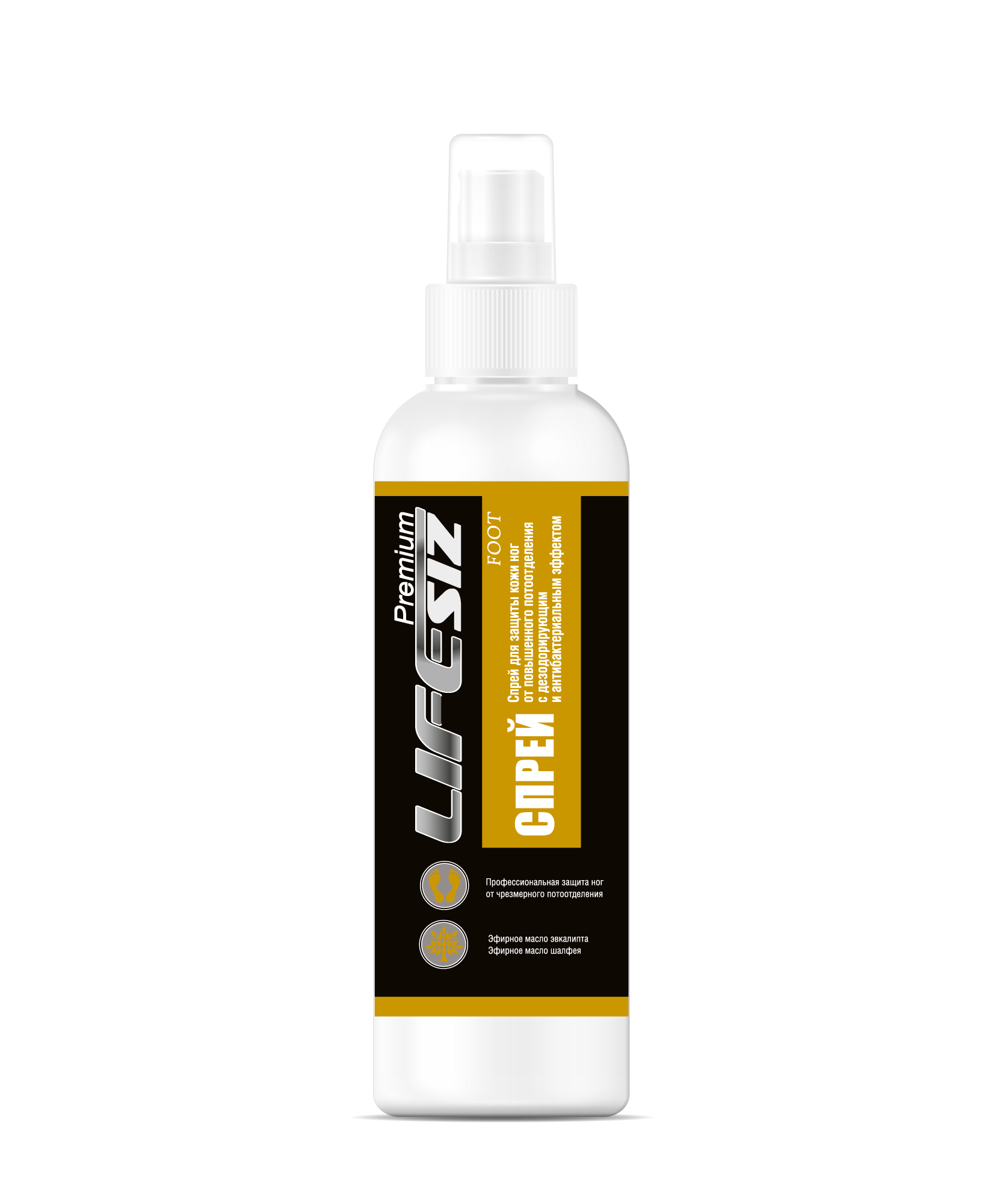 Дезодорирующий крем для ног