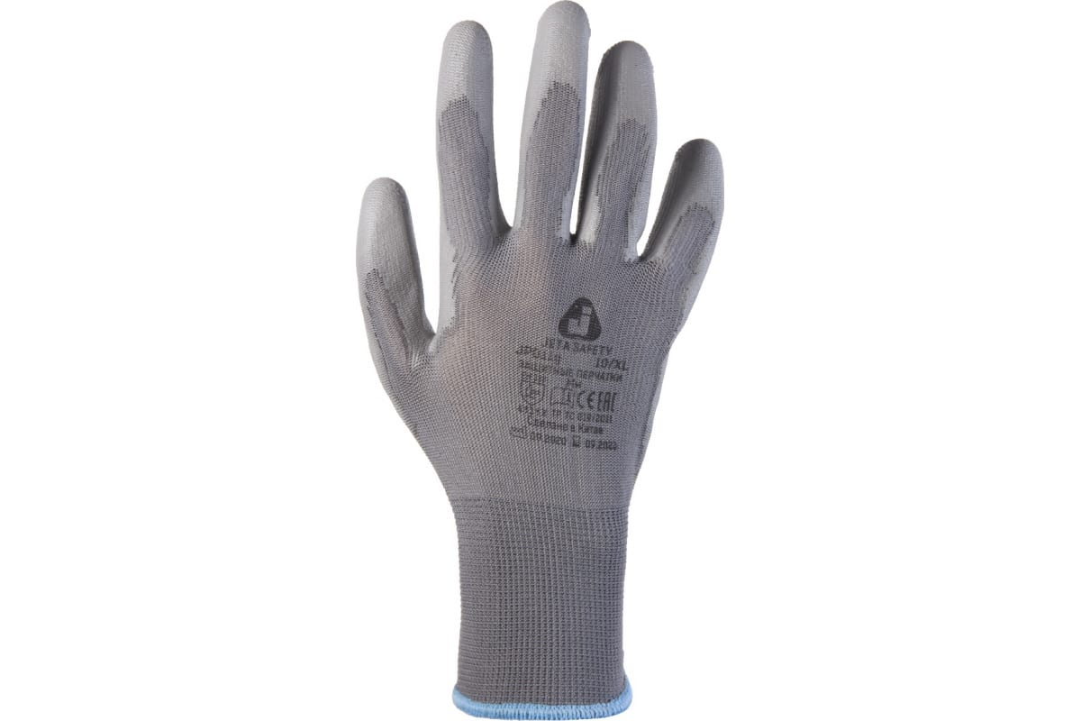 Перчатки нейлоновые с полиуретановым покрытием