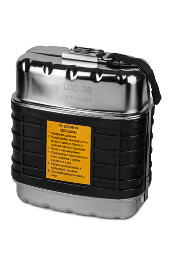 Самоспасатели для шахтеров